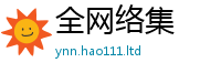 77777788888王中王正版如2025新澳内部爆料最新消息